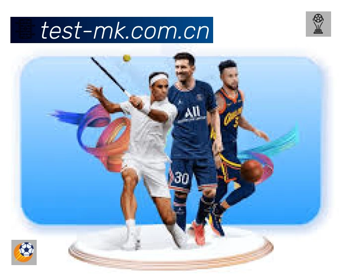 MK体育中文安全运营支持